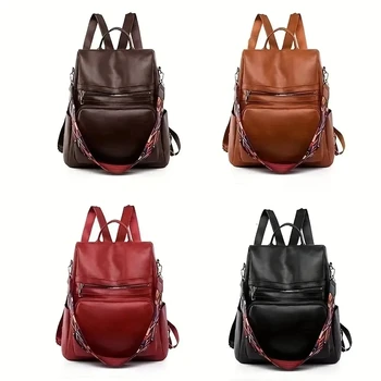 Стильный и прочный рюкзак из искусственной кожи Большой емкости и легкий для школьных сумок, женских сумок для путешествий и поездок на работу