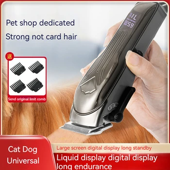 Перезаряжаемые Электрические Профессиональные Кусачки для ногтей для домашних собак, Триммеры для волос со светодиодной подсветкой, Набор инструментов для ухода за собакой, Косметические Ножницы для собак