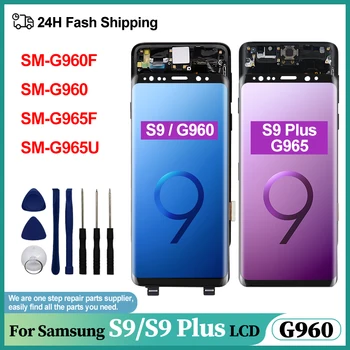 Super AMOLED Для Samsung Galaxy S9 ЖК-дисплей G960F Сенсорный Экран Дигитайзер Для Samsung Galaxy S9 Plus LCD G960U Замена Деталей