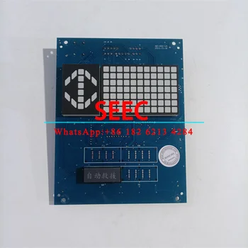 Плата Матричного Дисплея Исходящего Вызова SEEC Lift ND-HDD-V4 13524672 для Деталей Лифта MCA LOP PCB Card