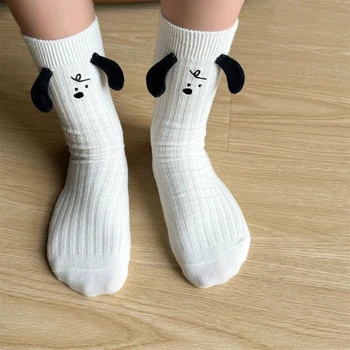 Забавные носки с ушами 3D куклы, вязаные носки с рисунком щенка, Милый подарок-новинка, универсальные повседневные спортивные носки средней длины, прямая поставка