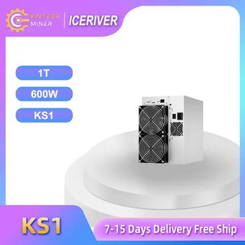 IceRiver KS1 1T 600 Вт Бесплатная доставка, принимаем заказы