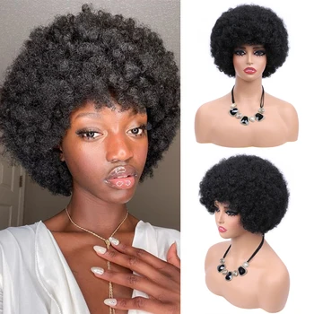 Короткие волосы, афро-кудрявые парики с челкой для африканских женщин, синтетический парик, женский натуральный черный, для косплея, бесклеевой, повседневного использования