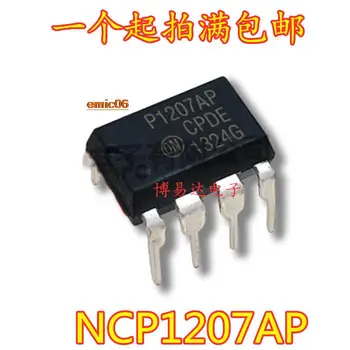 оригинальный запас из 5 штук 1207AP NCP1207AP DIP-8 ic